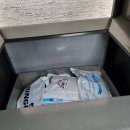 구미시 재활용품 전시판매장 이미지