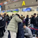 중국 하이난 골프+출장기 (3박 5일)