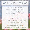 레인보우홍대 이미지