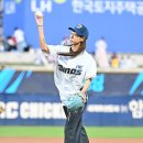 기원