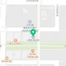 별똥오락실 고덕점 이미지