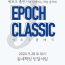늘컬처