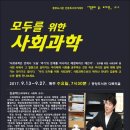 안성시립중앙도서관 이미지