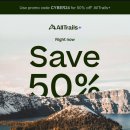 AllTrails 50%세일 - 요기베어님이 매주 보내주는 하이킹 트레일 지도앱 이미지