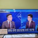 주식회사 장산 Daum카페