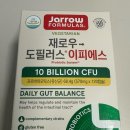 이피에스 | 단돈 4,000원! 재로우 도필러스 이피에스 유산균 득템 후기