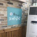 숲속꼬마김밥 이미지