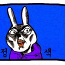 굿맘할매순대국 & 양선지해장국 이미지