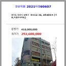 중보1길 이미지