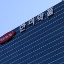 선진약품 이미지