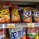 CU 강남푸르지오점 이미지