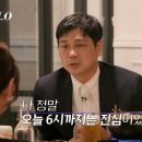 카페뜨아