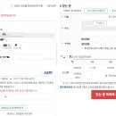 부천우체국 이미지