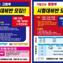 두리광고기획 네이버블로그
