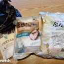 매일주유소(휴업) 이미지