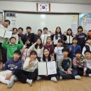 상일초등학교 이미지