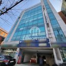 레몬트리부동산중개(주) 이미지