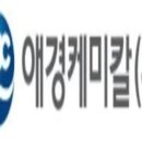 엠케이케미칼