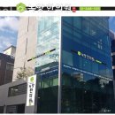 녹양한의원 이미지