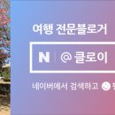 조천4경로당 이미지