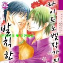 리유 이미지