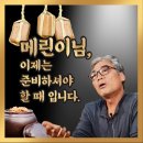 지리산이야기 영농조합법인 네이버블로그