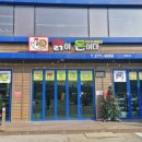 돈이랑닭이랑 | 청주 흥덕구 맛집, 청주 쌈밥 맛집 "닭이 돈이다"청주 밥집 방문 후기🍚🥘🥬🥓🥢