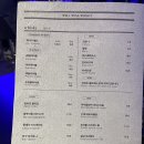 웰와인위스키 네이버블로그