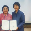 의료법인 샘의료재단 스포츠경향
