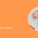 고양오금유치원 이미지