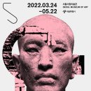 권진규미술관(휴관) 이미지