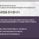 연세채움치과의원 이미지