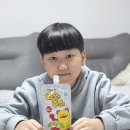 와와농장 이미지