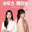 우진문화공간 예술극장 이미지