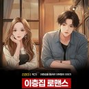 알라딘목장 이미지