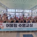 서재문화체육센터 이미지