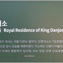 영월-50