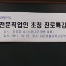 폼인디자인협회 네이버블로그
