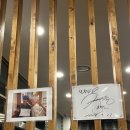 여주-0669 | 경기 광주 송정동 맛집 ‘천복집흑염소’ 흑염소탕 보양식 뚝배기 후기