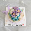 좋은날엔 이미지