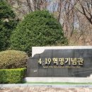 우문 이미지