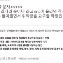 옷나라한복 이미지