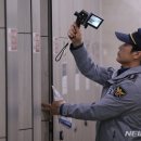 봉덕1동행정복지센터 이미지