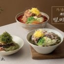 제면소 아시아경제