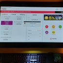 테마파크PC방 이미지