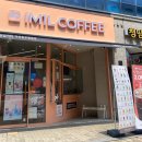 아임일리터아산충무