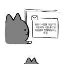 김밥세상25 이미지