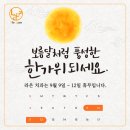 라은치과의원 이미지