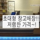 신상조명침대를 소개합니다.^^구경오세요!!! 이미지