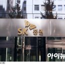 주식회사 케이프로 이미지